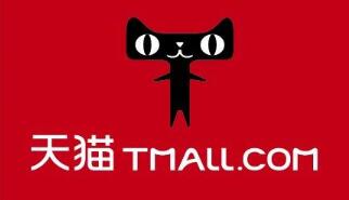 天猫商城